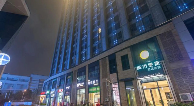 City Comfort Inn Wuhan International Expo Center Yongwang, Prenota Hotel Hotel SPA a Hubei, SPA