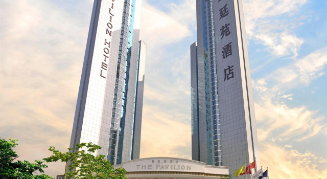 Pavilion Century Tower Hotel, Rezerwuj Hotel Hotele w Shenzhen z parkingiem, Parking