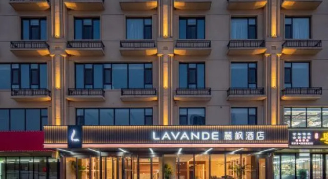 Lavande Hotel(Downtown Wu 'an), Rezerwuj Hotel Hotele 3-gwiazdkowe w Handan, 3*
