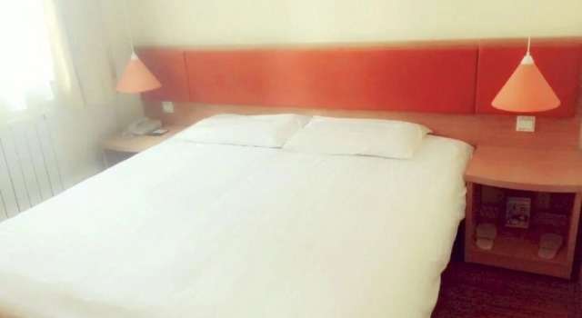 Home Inn, Reserva ahora Hotel Tangshan 