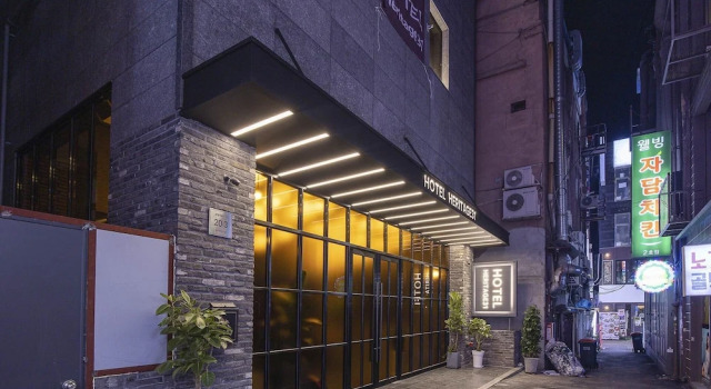 Heritage31 Hotel