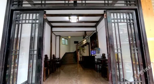 Phoenix Qingshi Bieyuan Hostel, Rezervovat Hostel Hostely v Feng-chuang, Hostel