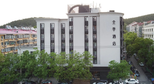 Ji Hotel Jinan Hero Mountain Road Hotel