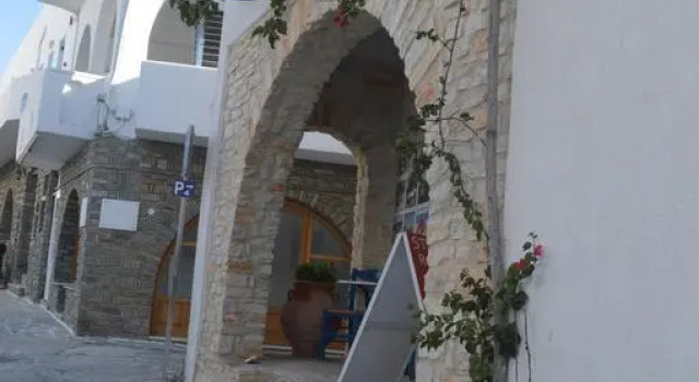 Acropolis, Забронировать Отель Отели и гостиницы Парикия, рядом с Archaeological Museum of Paros, Отель