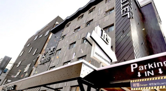 It＇s Motel Changwon, Забронировать Мотель Мотели Чханвон, Мотель