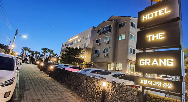 Номер Standard Hotel The Grang Jungmun