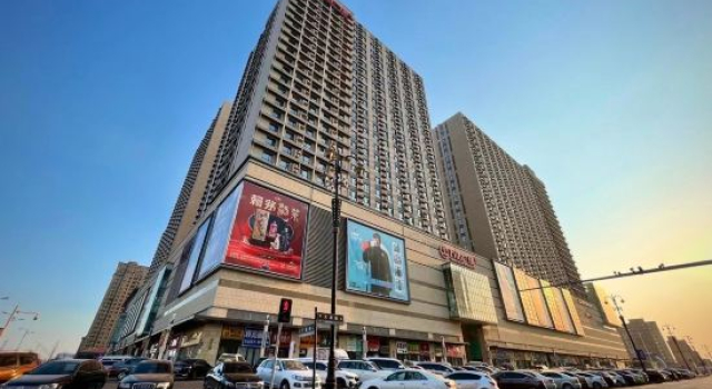 Duomiyue Homestay, Varaa Hotelli Daqing Heilongjiang