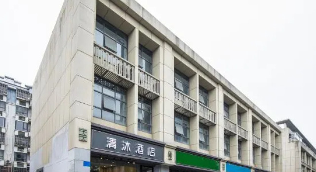 Qingmu Hotel (Longmian Avenue Subway Station), Boek Hotel Nanjing Jiangsu