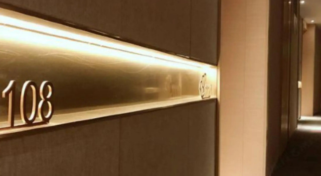 MUNSEA Hotel, Rezerwuj Hotel Hotele w Ziyang z parkingiem, Parking