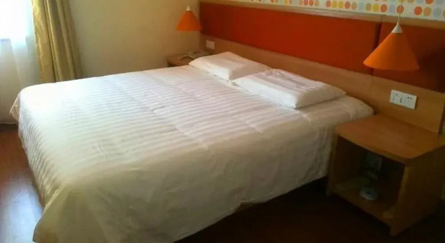 Home Inn