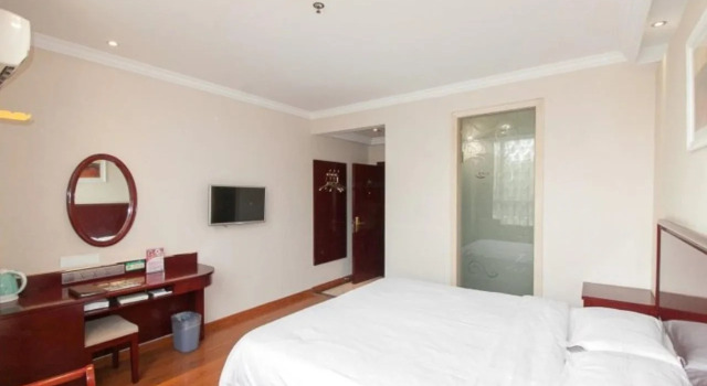 GreenTree Inn Jiangsu Wuxi Yangjian Xihu Road Express Hotel, Забронировать Отель Отели Уси с парковкой, рядом с Taihu Guangchang Station, Парковка