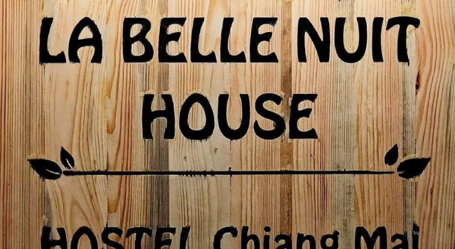 Трёхместный номер Standard La Belle Nuit House