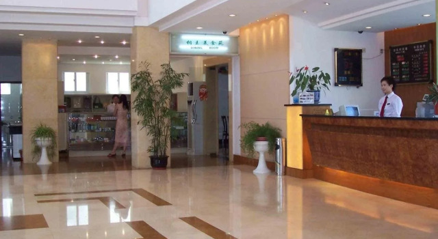 Xiangwang Hotel Suzhou, Забронировать Отель Отели Сучжоу с парковкой, Парковка