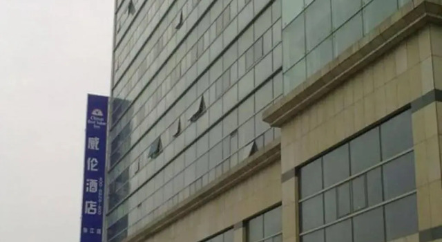 Willen Hotel Zhangjiang Hotel, Varaa Hotelli Pudong Shanghai