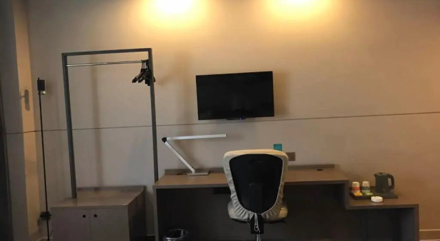 Номер Business Jinjiang Inn Tianjin Binhai New District North Center Road