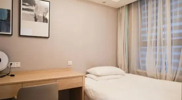 Люкс Deluxe Huai 'an Fangcao Valley Apartment