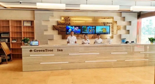 GreenTree Inn Xianning Tongshan Yangdu Avenue, Varaa Hotelli Xianning Hubei