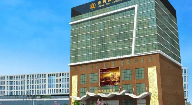 Liang Fan Holiday Inn, Boek Hotel Hotels in Guangdong met parkeren, Parkeren