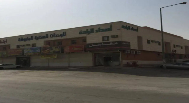 asda alraaha, Buchen Sie Hotel Al Aziziyah 