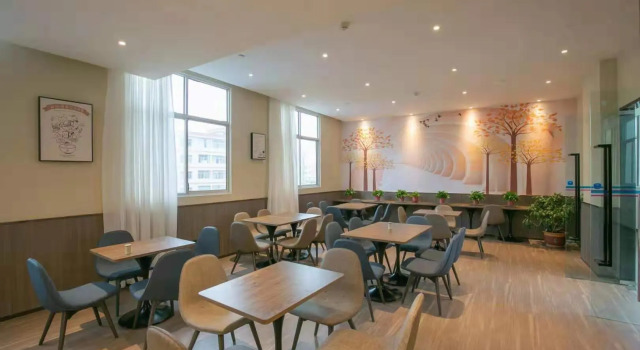 Hanting Hotel Pingliang Nanmen Shizi, Book Hotel Pingliang Gansu