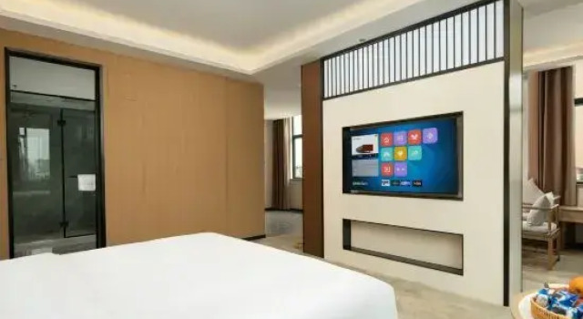 Люкс Moshang Qingju Hotel (Zhongshan Torch Software Park)