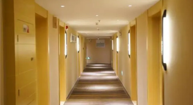 City Comfort Inn Ji'An Jinggangshan University, Rezerwuj Hotel Jian Jiangxi