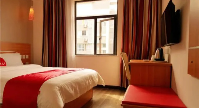 Номер Standard BuYuan Hotel Chunxi Road Branch