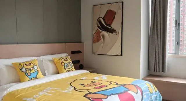 Семейный люкс Zhenguangyuan Garden Hotel (Nancheng Xiping Branch)
