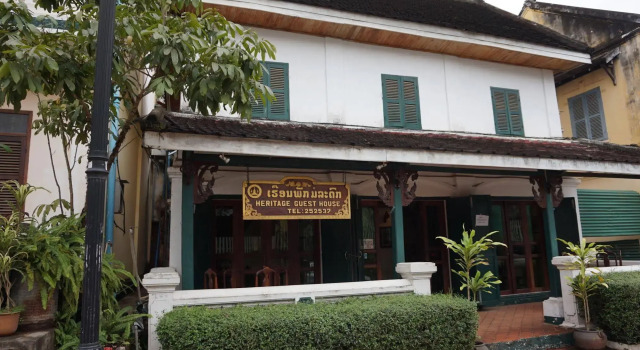 Heritage Guesthouse, Забронировать Отель Луангпхабанг Лаос, рядом с Wat Phol Phao