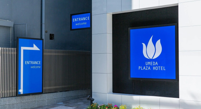 Umeda Plaza Hotel