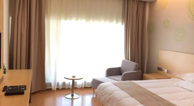 Люкс Business GreenTree Inn Nantong Qidong Binhai Industrial Park Nanhai RoadExpress Hotel