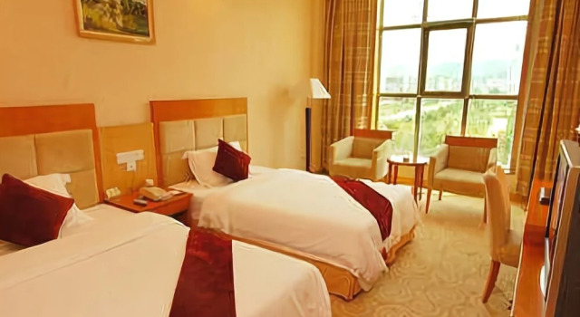 Zuiranju Holiday Hotel, Book Hotel Hoteller i Zhaoqing med pool, Swimmingpool