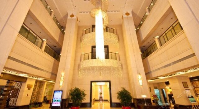 Haisheng, Prenota Hotel Hotel business a Nanping, 4* 5*