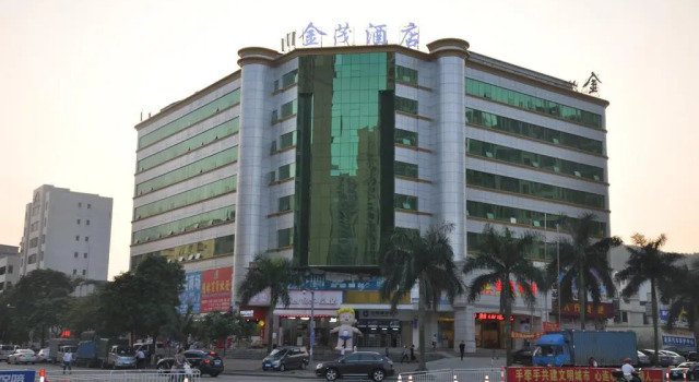 Jinmao Hotel, Boek Hotel SPA-hotels in Guangdong, SPA