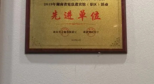 Xiqiao Night Language River View Homestay (Phoenix Ancient City Lijiang Branch), Book Hotel Xiangxi Hunan