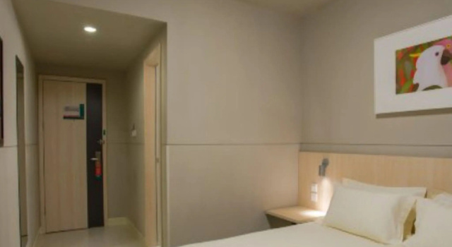 Номер Business Jinjiang Inn Wuhan Linjiaohu Wanda Branch