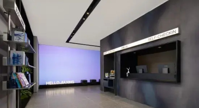 Haining Xia Sha Outlet Wenhai North Road Light Hotel
