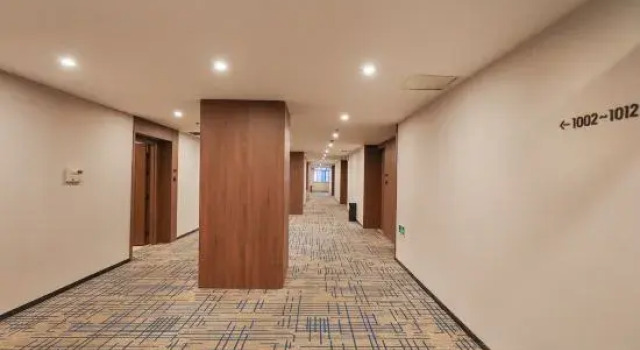 Weiting Hotel (Changzhou on), Rezerwuj Hotel Zhonglou Changzhou