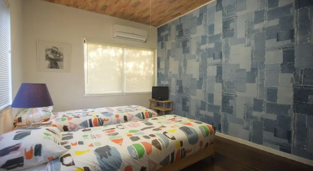 Guesthouse Irieyado