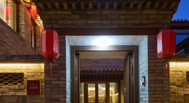 Floral Hotel·Yunzhou Taihe boutique Hotel, Reservar Hotel boutique Datong Shanxi