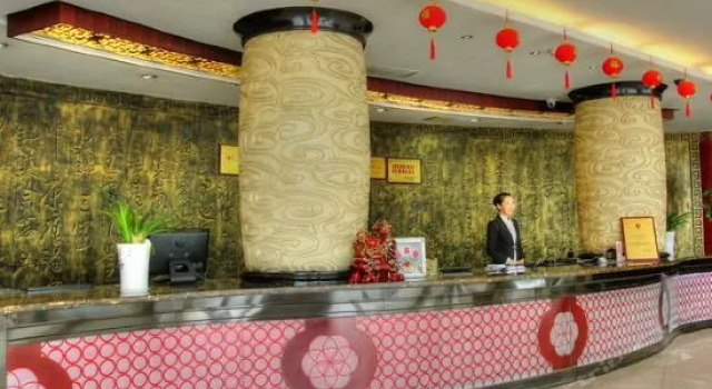 Gubo    International    Hotel