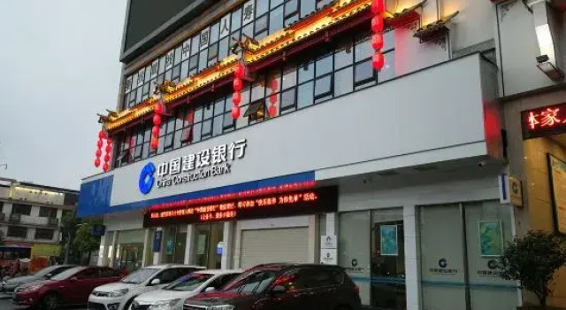 Yemingju Hotel, Забронировать Отель Чжучжоу Хунань