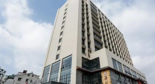Люкс Echarm Hotel Liuzhou Liunan Wanda Plaza