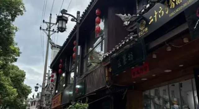 Jingsu Menglan No. 26 Mansion Hotel (Fenghuang Ancient City Scenic Area Hongqiao Branch), Rezerwuj Hotel Xiangxi Hunan