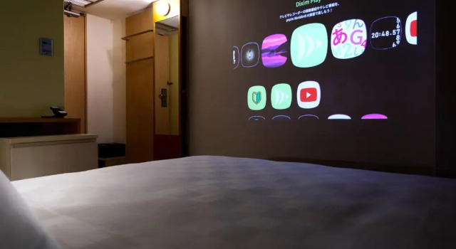 Двухместный номер Superior Отель Shibuya Tokyu Rei