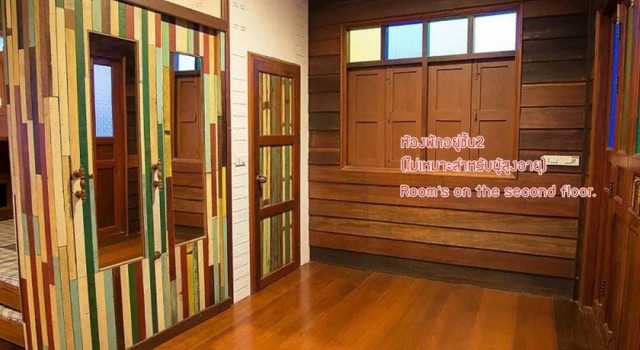 Семейный номер Standard BaanChompooAmphawa