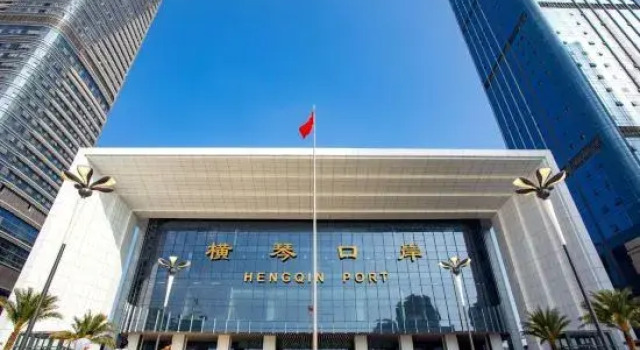 Ship Times Hotel (Chimelong Tourism Resort), Boek Hotel Hotels in Guangdong met parkeren, Parkeren
