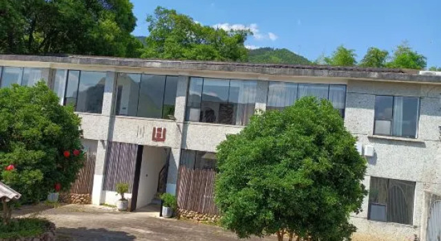 Qingyuan Guyu Boutique Homestay, Book Boutique Lishui Zhejiang