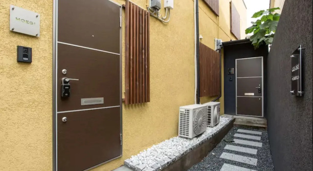 Vacation Rental Kyoto MOEGI, Book Hotel Ine Kyoto