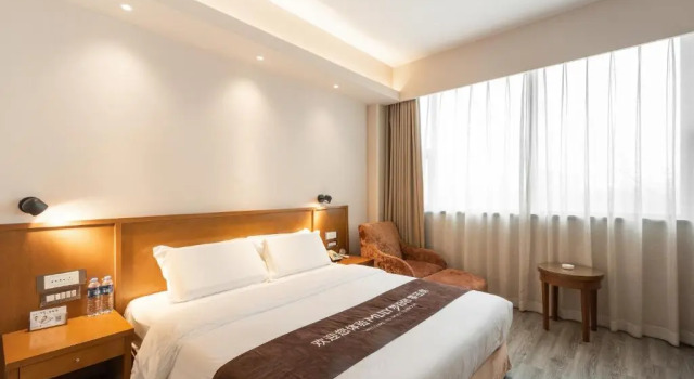 Люкс Business Jinling Mansion Nanjing